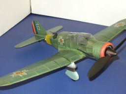 Member's Models