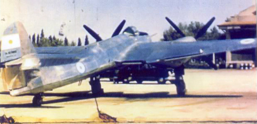 fma iae30 namcu color