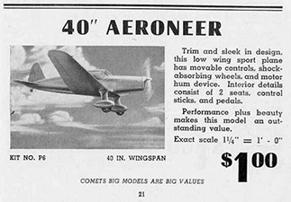 Aeroneer Comet 41in