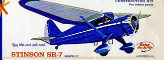 sr7 25in box