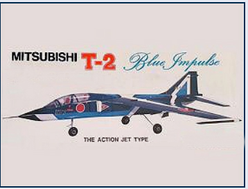mitsubishi t 2 illus