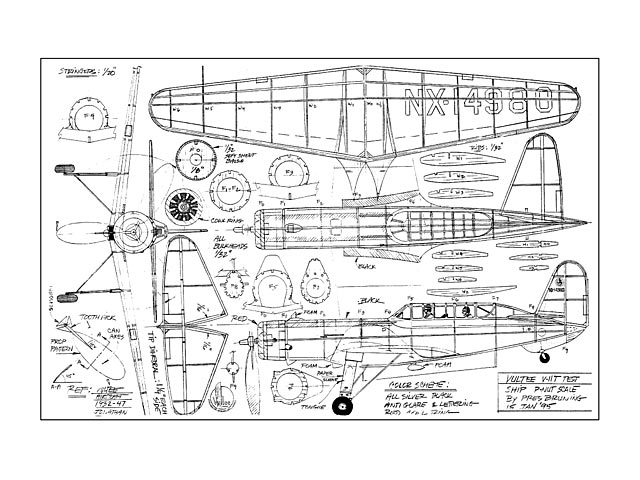 vultee t11 bruning 13in