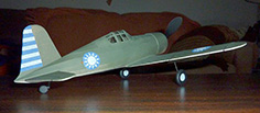 Vultee P 66 Vanguard 2