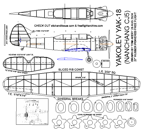 yak 18 cj5 27in illus