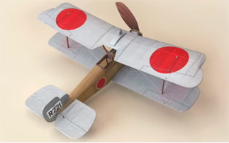 mitsubishi f1m1 illus