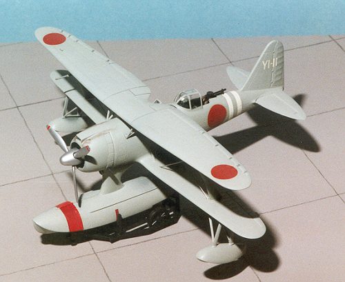 mitsubishi f1mc illus