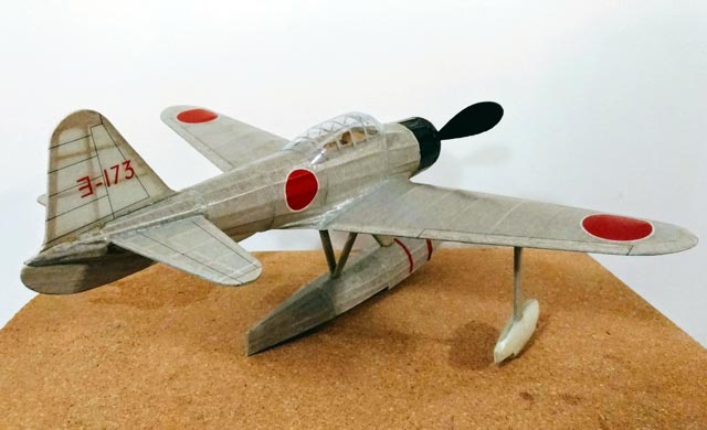 mitsubishi s 00 illus