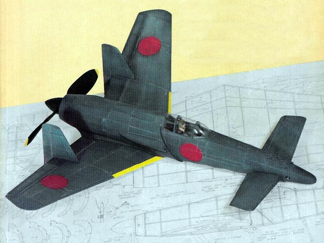 shinden srull illus
